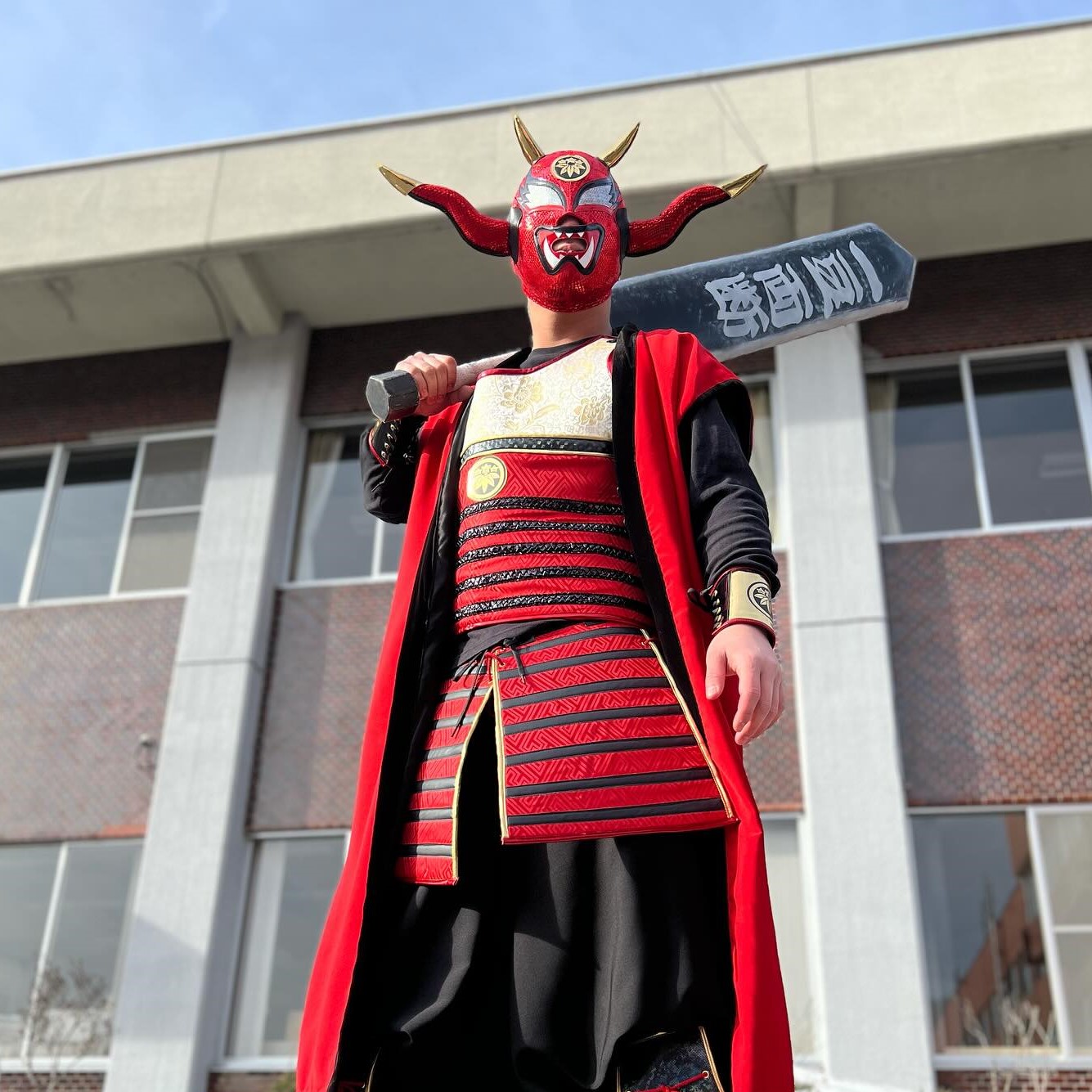 本別豆まかナイトーーこの週末に鬼たちがやってくる！ | HOTほんべつ